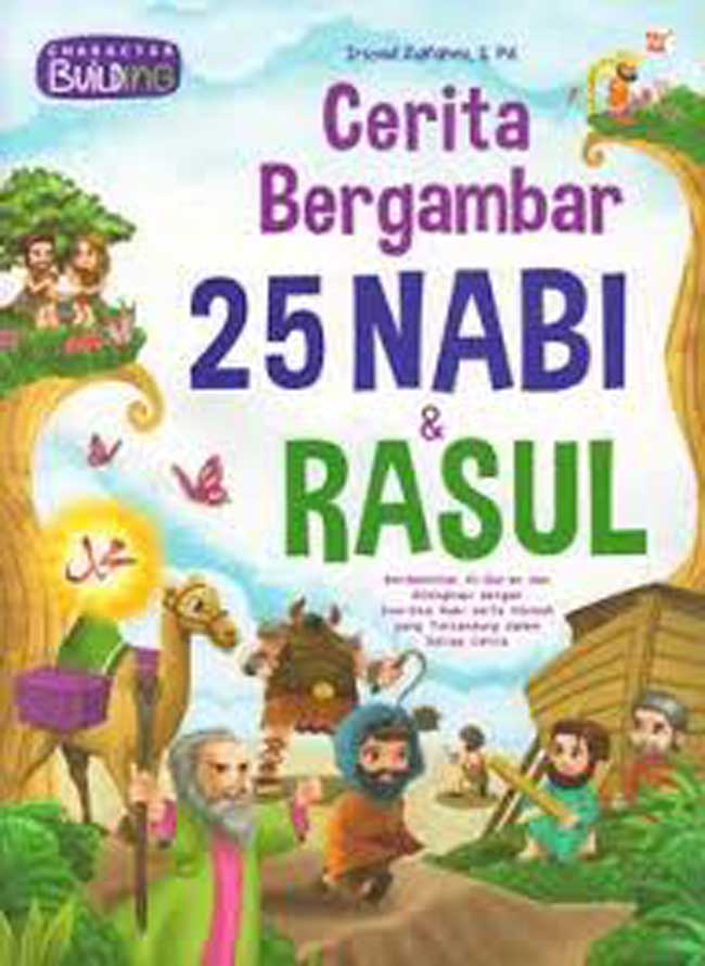 25 NABI & ROSUL